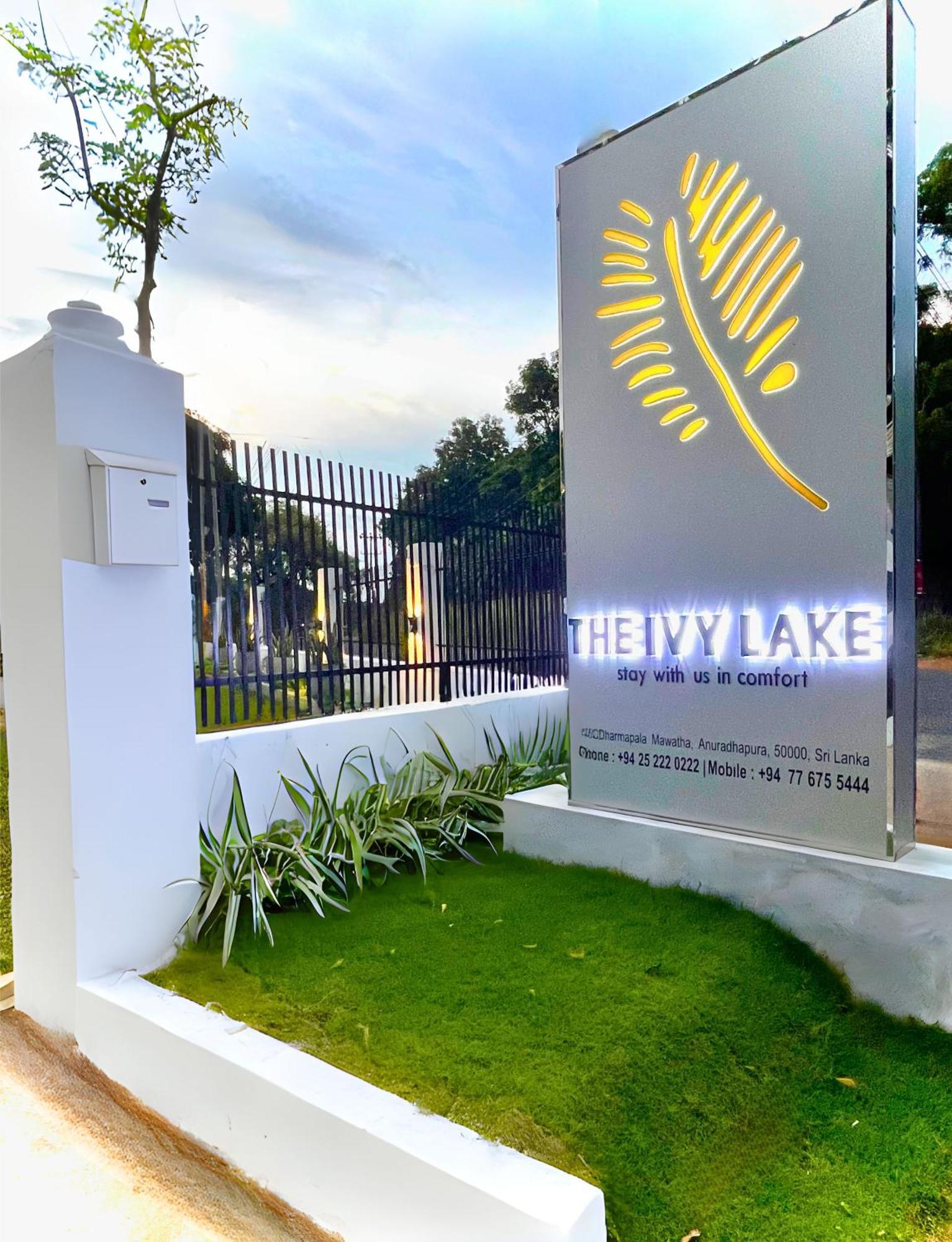 The Ivy Lake アヌラーダプラ エクステリア 写真